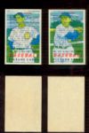 1951 Bowman - Reverse Overprints - Aloma & Lanier   (2 cards)