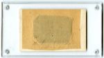 Circa late 1860's Tintype of ID'd Base Ball Player with Ball and Bat