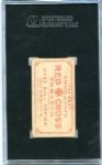 T215 Red Cross Frank Chance SGC 10