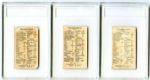 N162 Goodwin Champions Lot of Nine Different Including Buffalo Bill