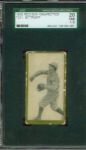 T211 Red Sun Cigarettes Bittroff  SGC 20