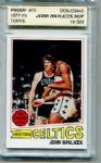 1977-78 Topps Basketball Card of John Havlicek Blank Back Proof