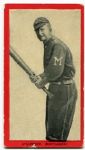 T210 O'Connor, Montgomery Series 4 VG/EX