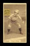 N508 Sub Rosa #6 Short Stop woman baseball player
