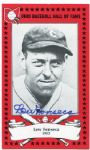 1982 Ohio Baseball Hall Of Fame Complete set w/Fonseca Autographed