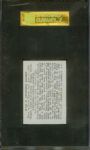 1926 Sports Co. Of America - Max Carey HOF'er   SGC 84 (7)