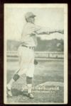 1922 Exhibit - Grover Alexander