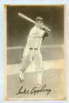 R303-C Goudey Premium Lot (7) W/Feller, Dickey, Appling etc....