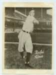 D-unc 1947 Bond Bread Premiums- Group of 16 (scarcely seen)