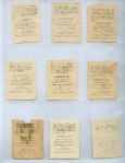 R-Unc Cuban Caramelo Deportivo Felices 1945-46, 1946-47  (62 cards)