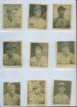 R-Unc Cuban Caramelo Deportivo Felices 1945-46, 1946-47  (62 cards)