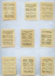 R-Unc Cuban Caramelo Deportivo Felices 1945-46, 1946-47  (62 cards)