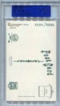 1989 Perez-Steele #25 Bob Lemon Autographed PSA/DNA Certified Authentic