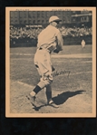 M101-2 Sporting News Clyde Milan, R310 Holley & Mowry