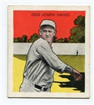 R305 Tattoo Orbit Jesse Haines