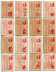1951 Post Cereal Hopalong Cassidy Wild West Partial Set 28 of 36 Plus Error Dupes