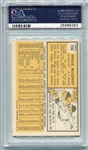 1963 Topps #490 Willie McCovey PSA 5