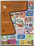 Multi-Sport/Non-Sport Grab Bag Lot 1917-1970's
