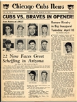 Lot of 6 1950's MLB Club News Letters