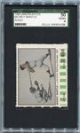 1968 American Oil Mickey Mantle Action Left Side SGC 50