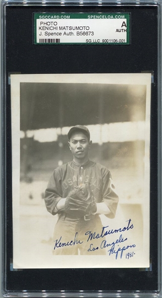 1931 Kenichi Matsumoto Signed Photograph SGC J. Spence AUTH