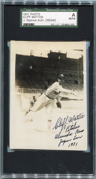 1931 Cliff Mattos Japan Tour Photograph SGC J. Spence AUTH