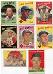1959 Topps Lot of 7 - Mostly Stars