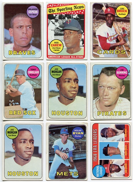 1969 Topps Lot of 12 Mostly Different Stars W/Ryan