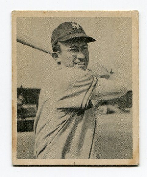 1948 Bowman #32 Bill Rigney New York Giants VG/EX