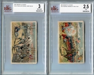 N99 Battle Scenes Lot of 5 Different Beckett Graded