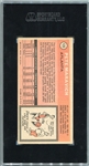 1970-71 Topps Basketball #123 Pete Maravich Rookie Card SGC 50