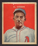 1932 U. S. Caramel #17 Al Simmons 