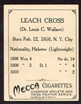 T220 Champion Athlete Leach Cross EX