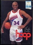 January 1992 NBA Hoop Magazine Program Philadelphia 76ers vs. Boston Celtics