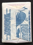 1972 Topps Football Unopened Wax Pack 