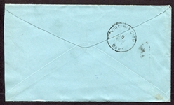 1898 American Tobacco Co. Printed Envelope 