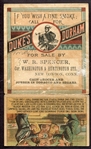 1876 U. S. Grant Trade Card plus 1880's Duke & Sons