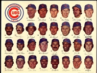 1973 Chicago Cubs Team Composite Photo