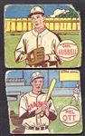 R302-1 1943 M. P. & Co. Hubbell & Ott
