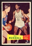 1957 Topps Basketball #77 Bill Russell Rookie Card PSA 4