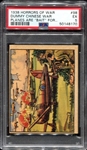 R69 1938 Horrors of War #98 PSA 5