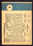 1961 Fleer #8 Wilt Chamberlain Rookie Card