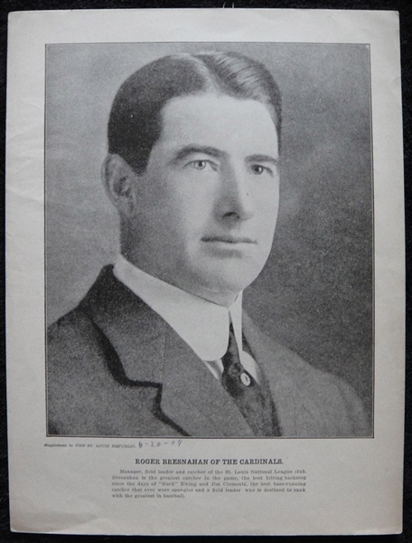 1909 St. Louis Republic Cardinals Supplements Complete Set