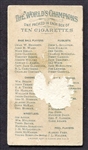 N28 Allen & Ginter Geo. Bubear Oarsman