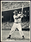 1948 & 1949 Cleveland Indians Team Issue Photo Pack