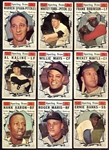 1961 Topps Baseball Complete Set