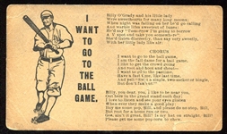 1909 National Athletic Club Ticket