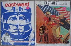 1970's/90's East-West Shrine Bowl Programs 9 Different