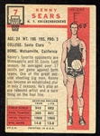 1957 Topps #7 Kenny Sears New York Knicks