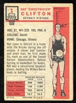 1957 Topps #1 Nat Sweetwater Clifton Detroit Pistons